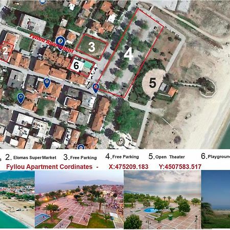 Fyllou Apartment Asproválta Luaran gambar