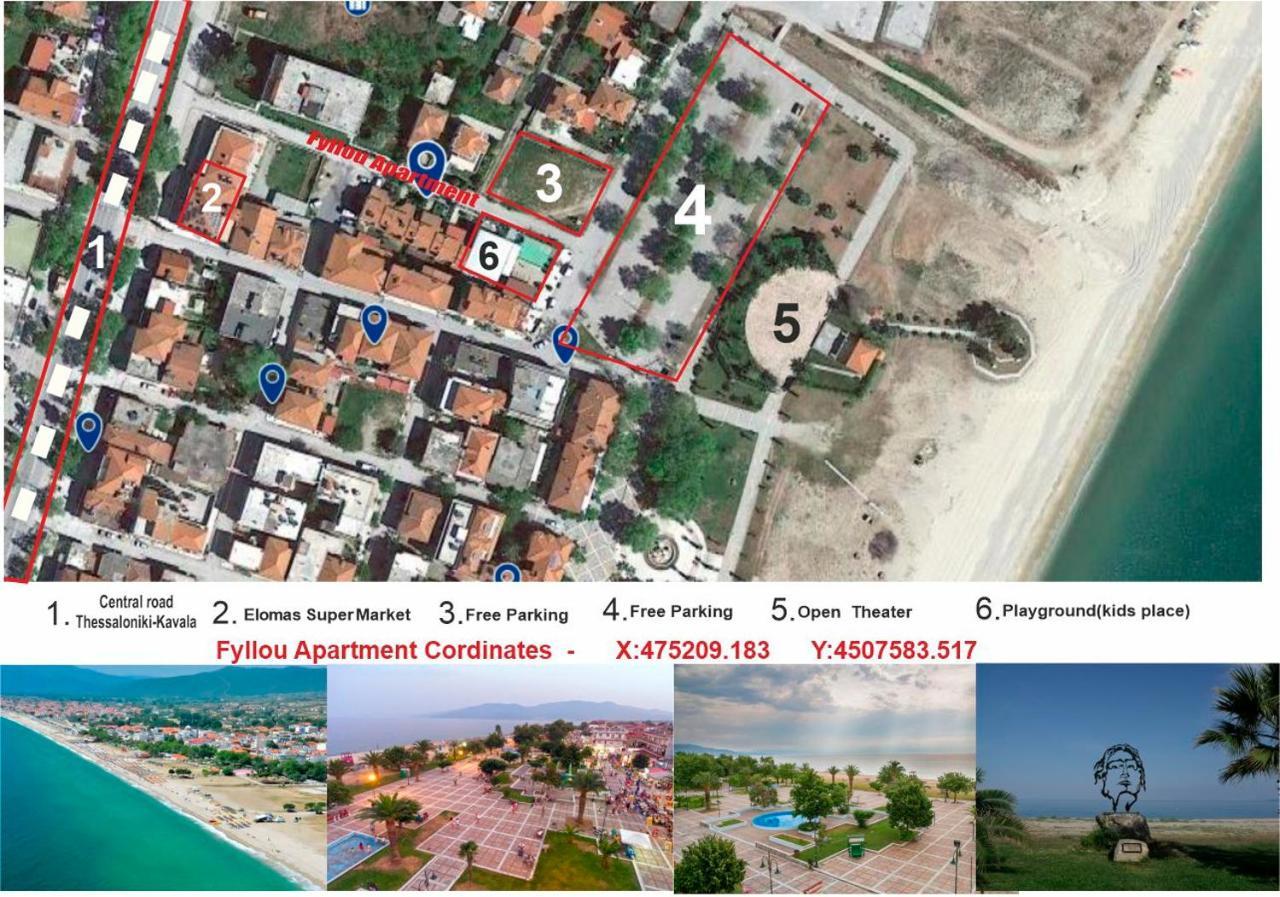 Fyllou Apartment Asproválta Luaran gambar